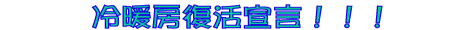 g[錾I